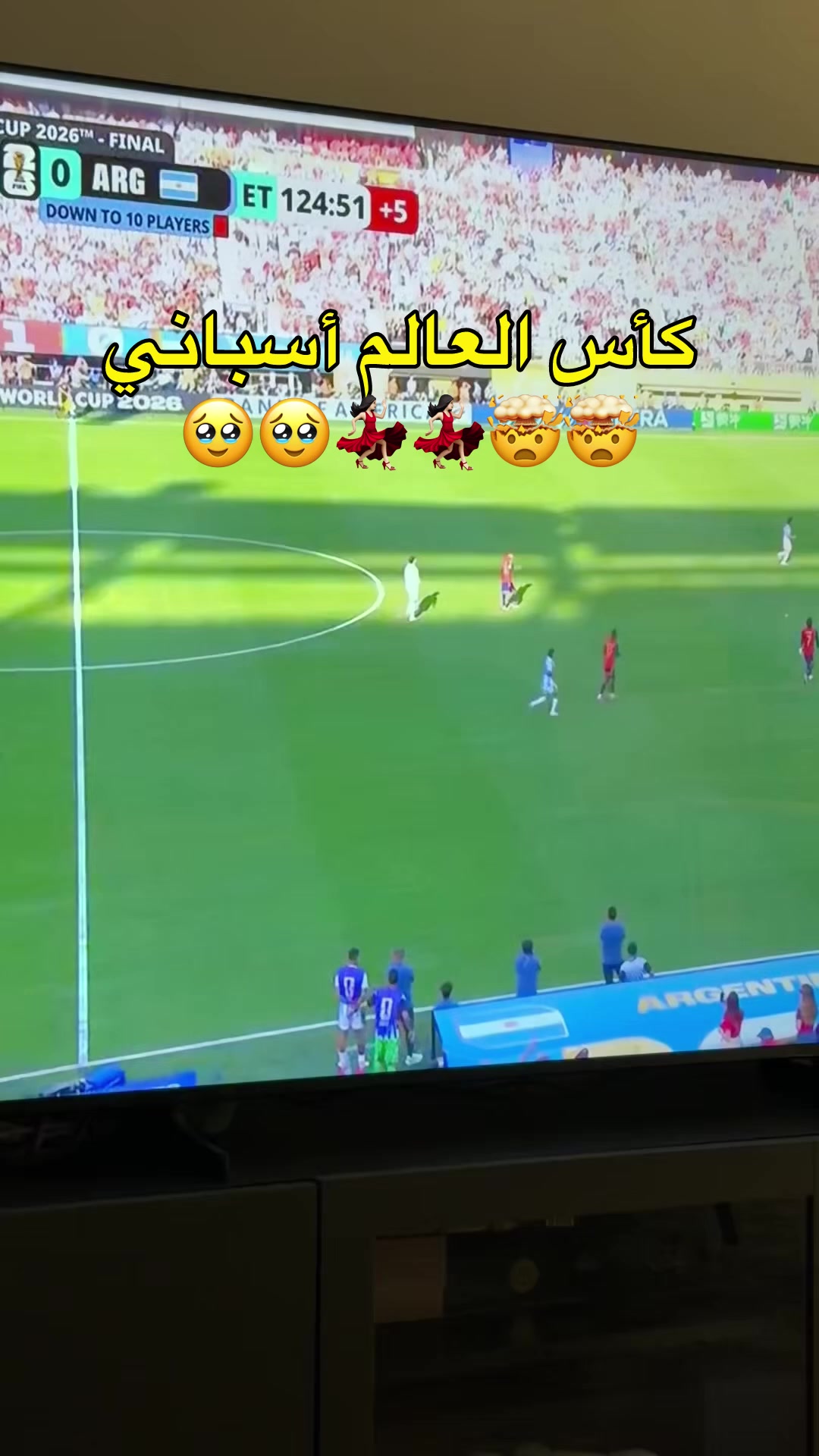 @Amina Hussein