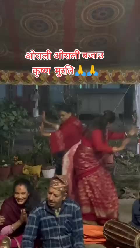 @Kopila Sapkota