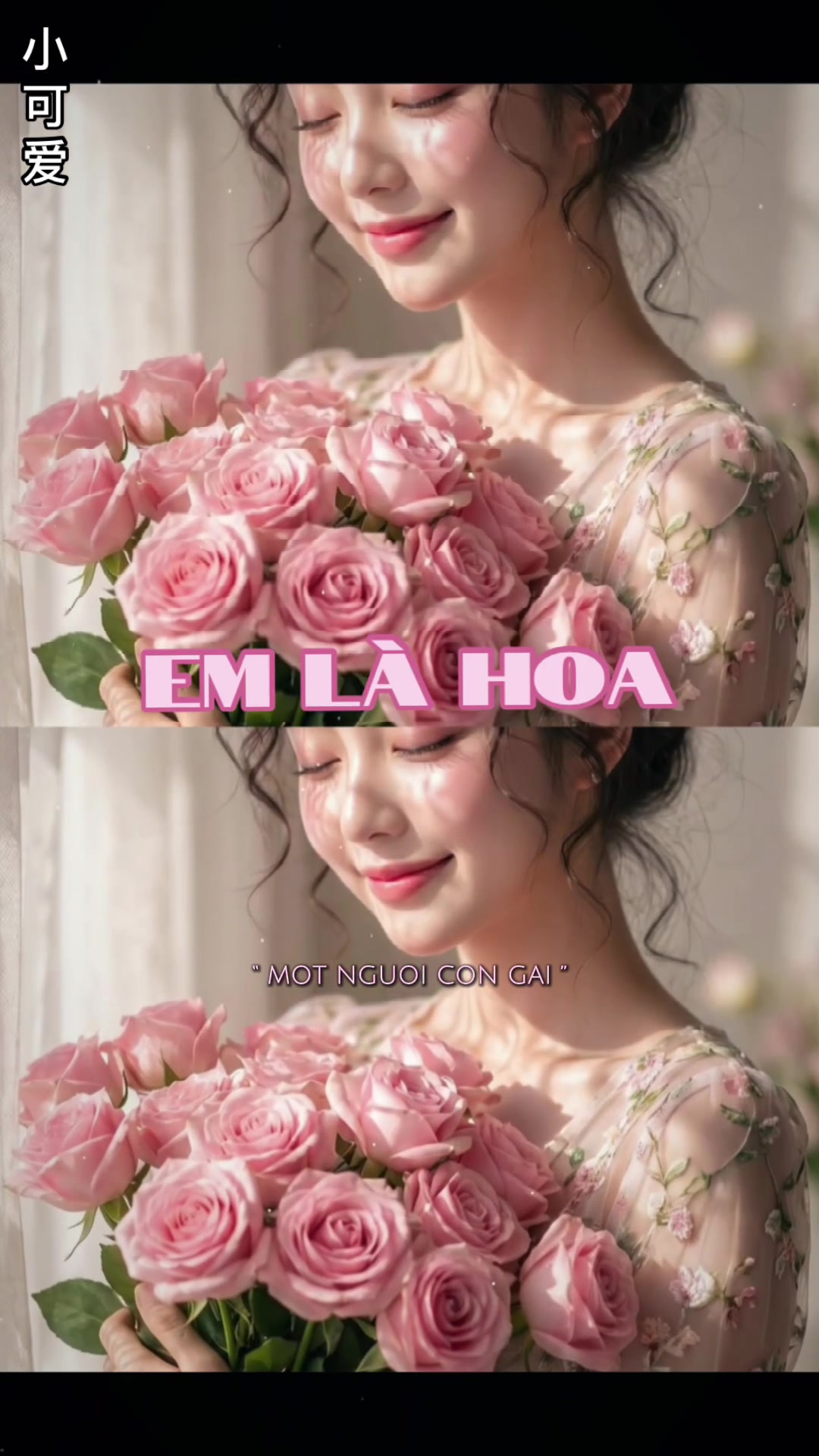 @𝕋𝕀Ể𝕌 𝕂ℍẢ &Aacute;𝕀🍁小可爱🍁