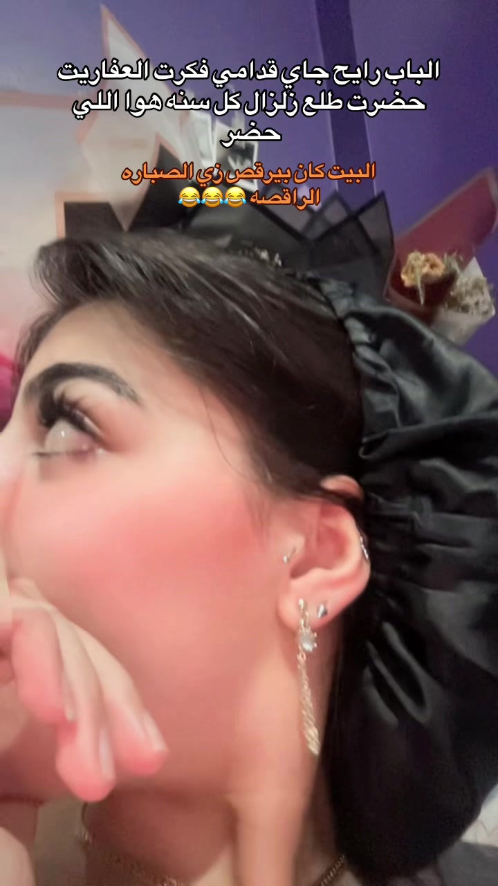 @﮼روما🚀