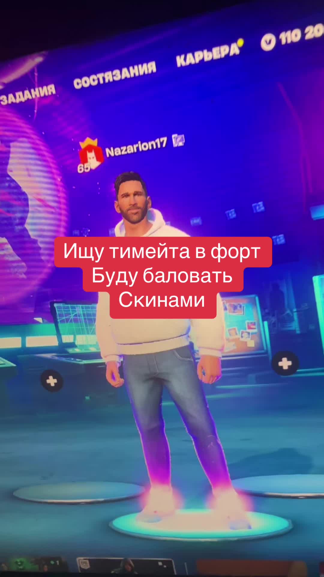 @God5 God5