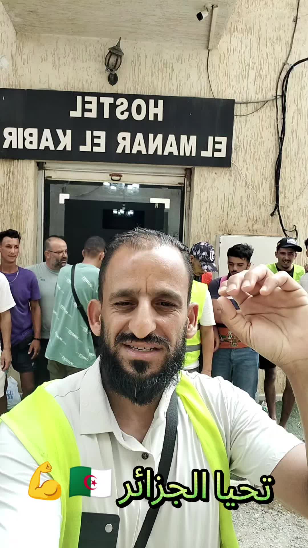 @Mohamed hallal