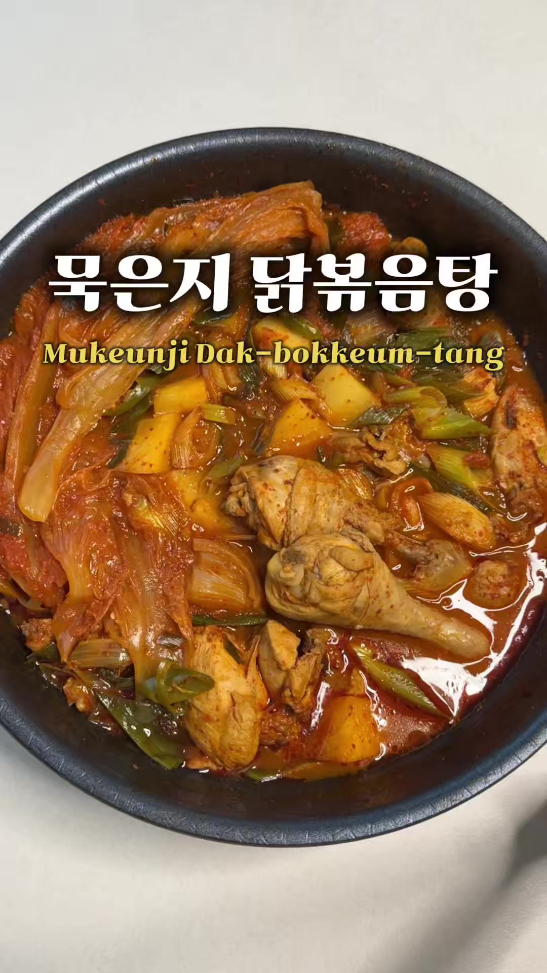 @오밥상