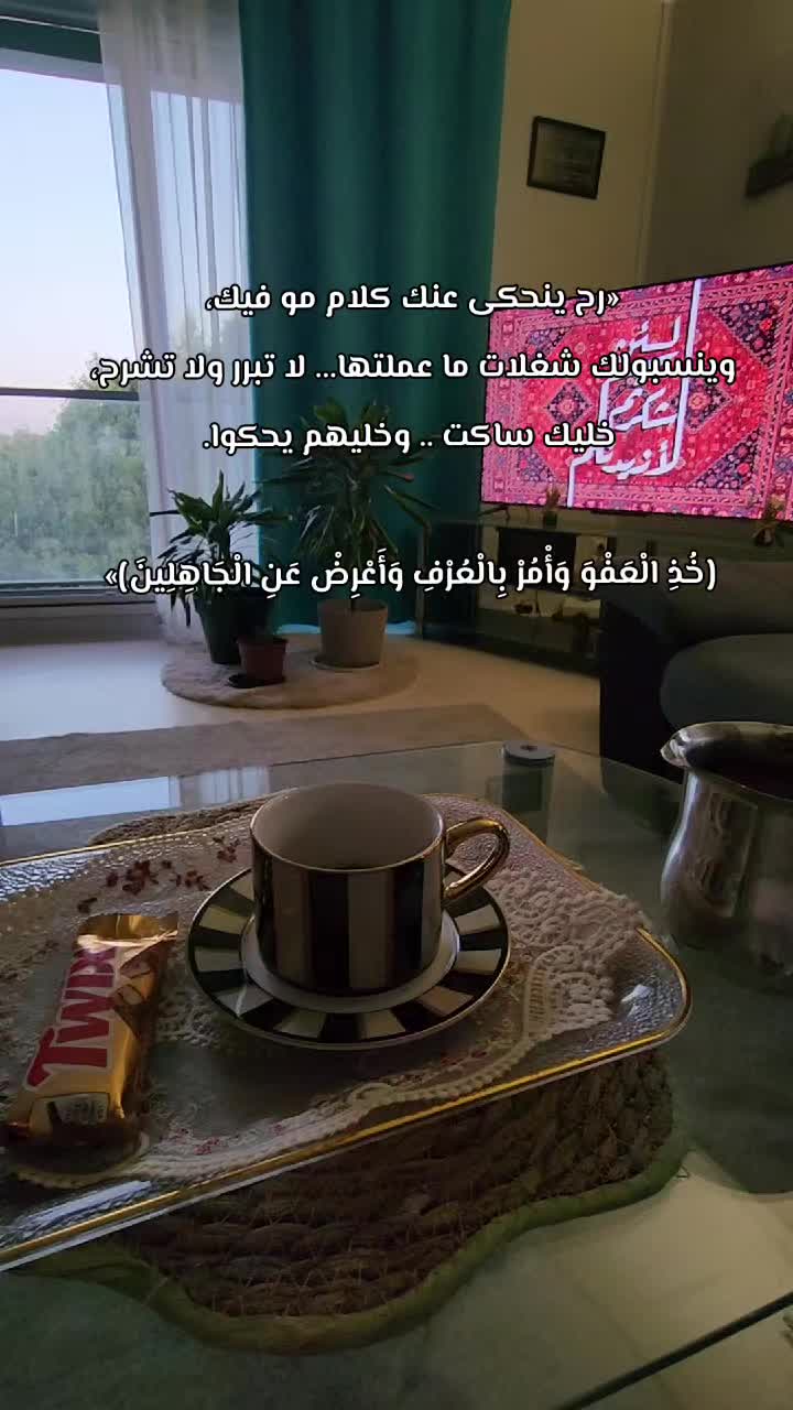 @🎀 Aya khalil 🎀