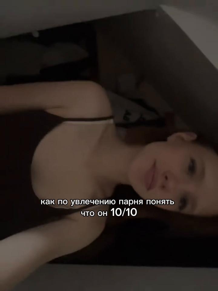 @викусик😻