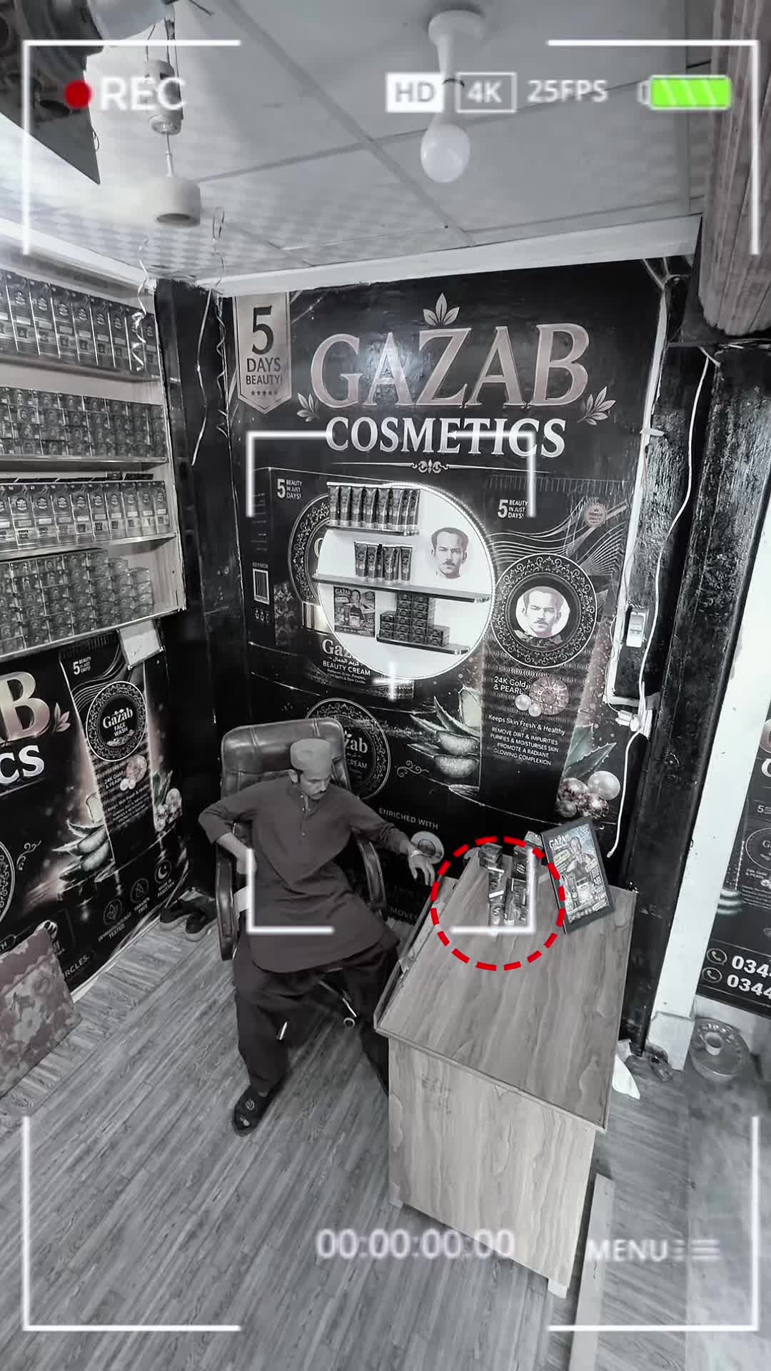 @Azaz Pathan Pro Max