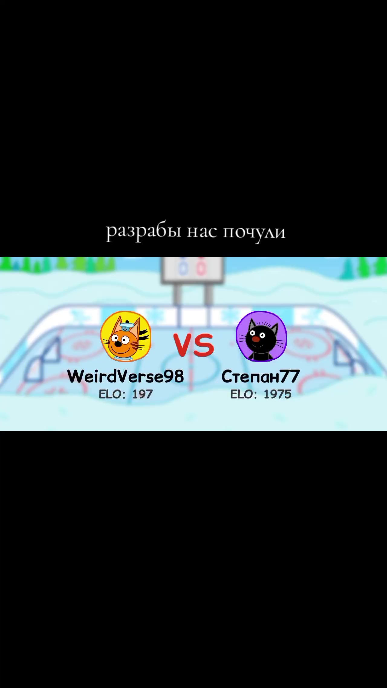 @Сuн_Эмир