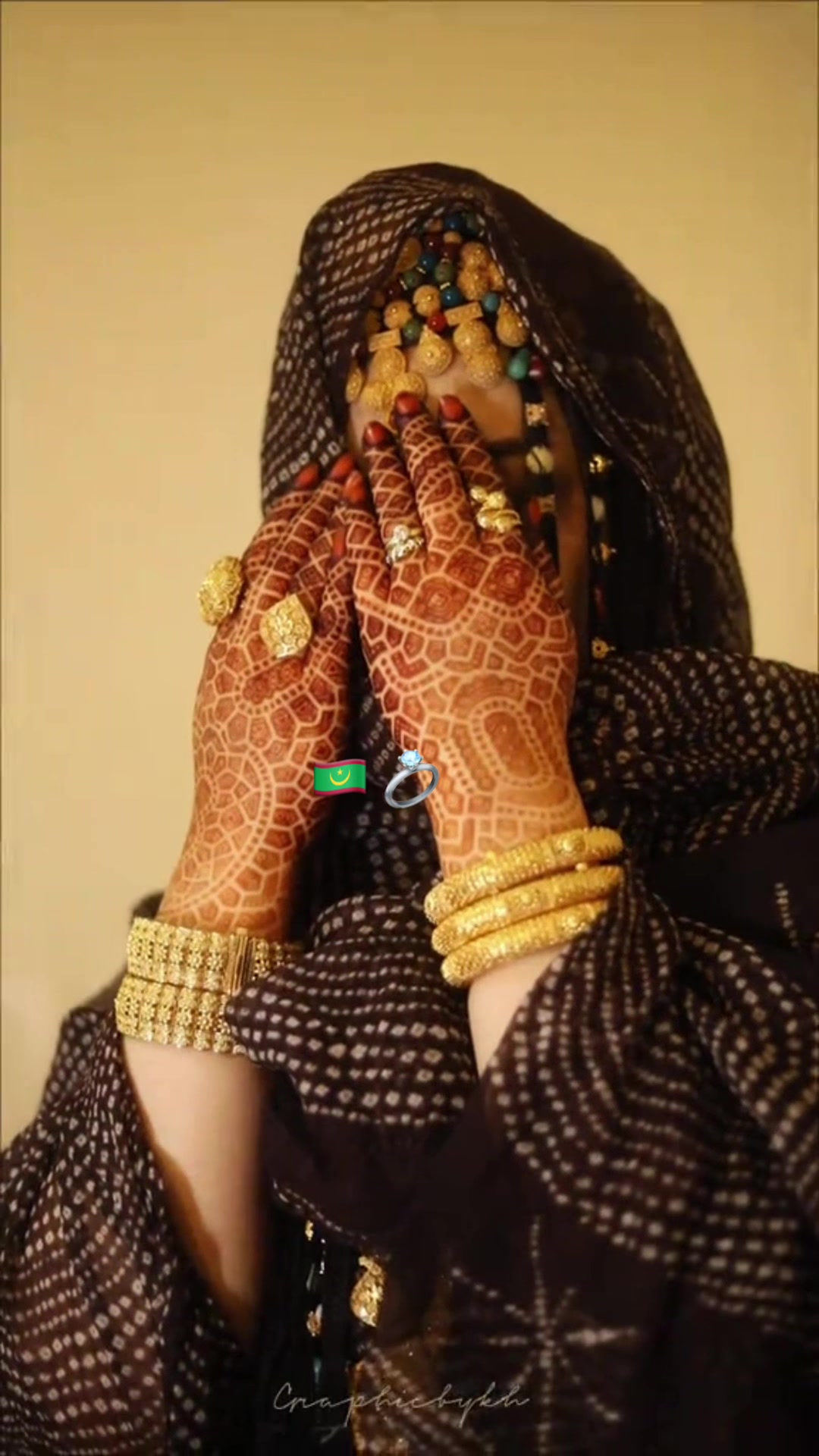 @la Mauritanie ๐ฒ๐ท