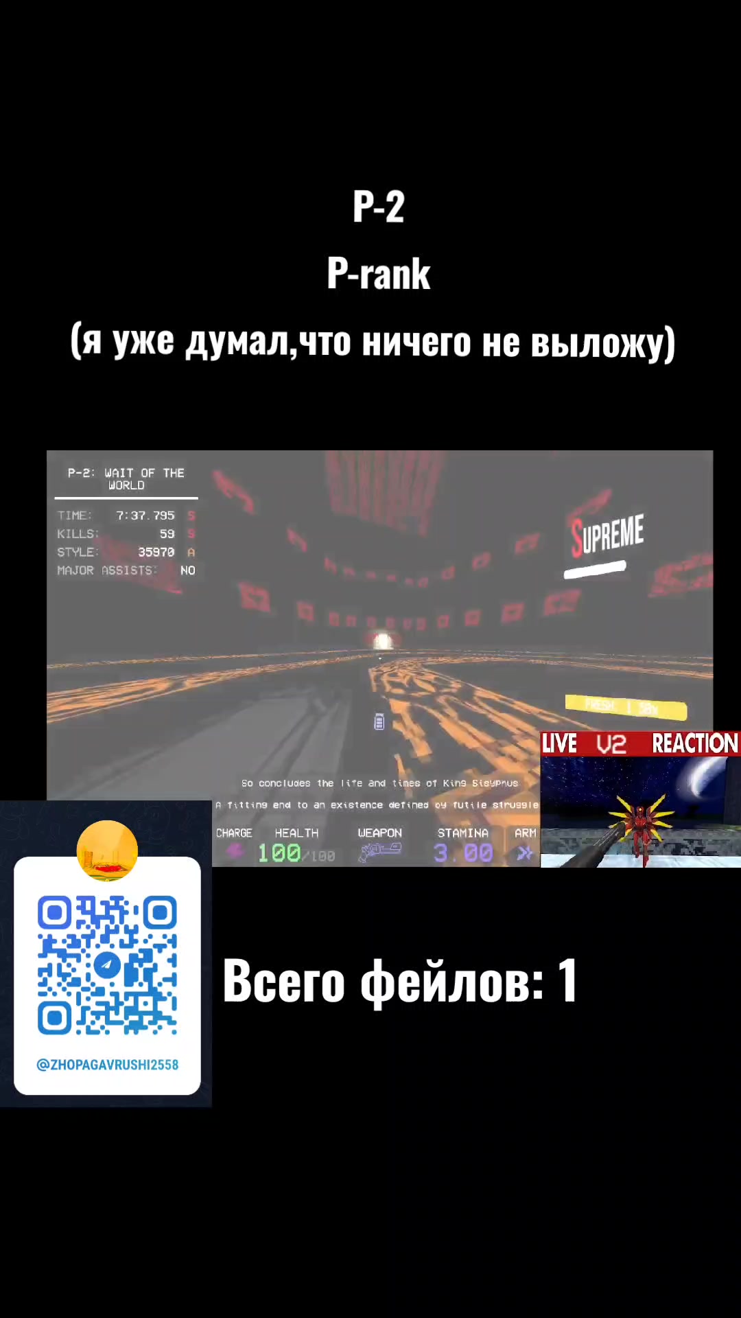 @kvASS2558