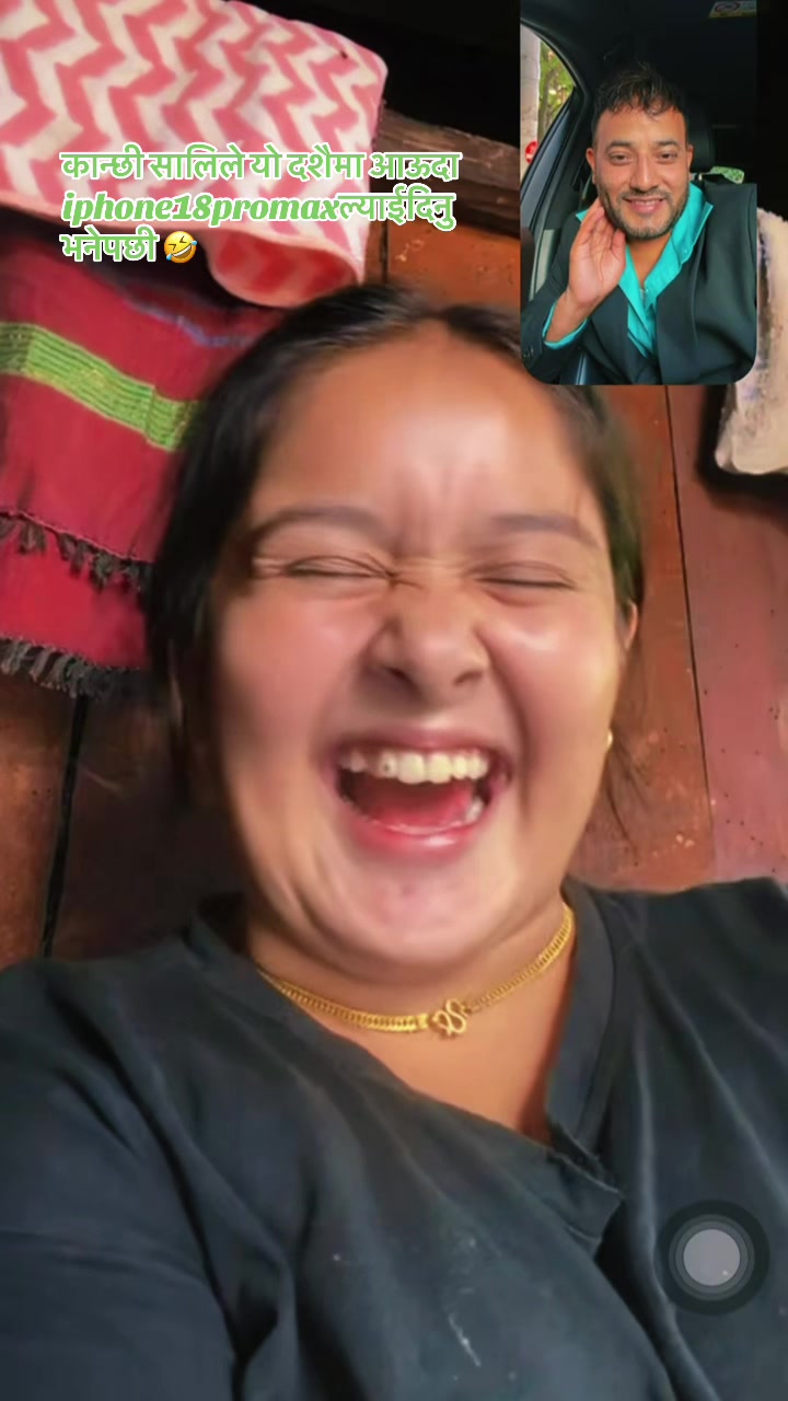 @Kulbir Thapa ЁЯТЪ