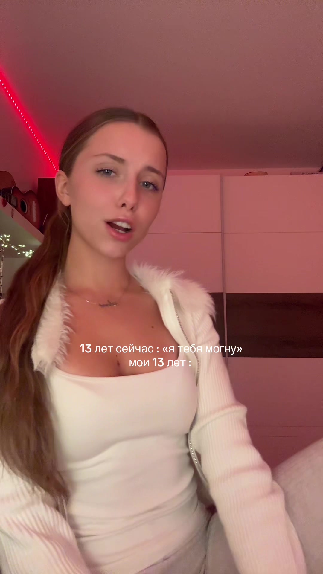 @Anna Rokoman