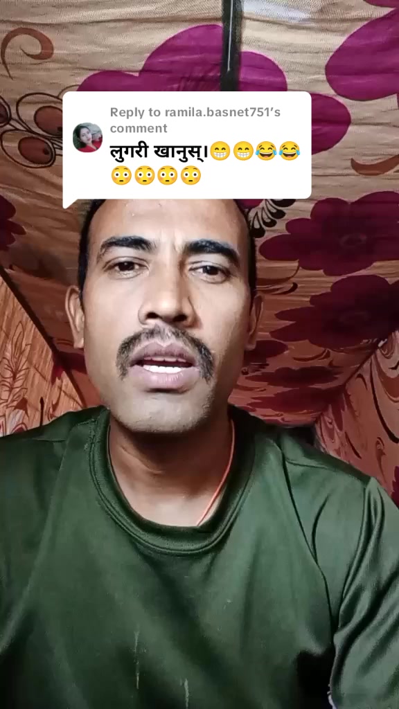 @बिन्दास