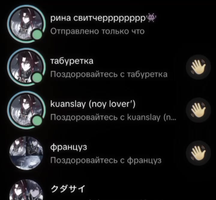 @козинак