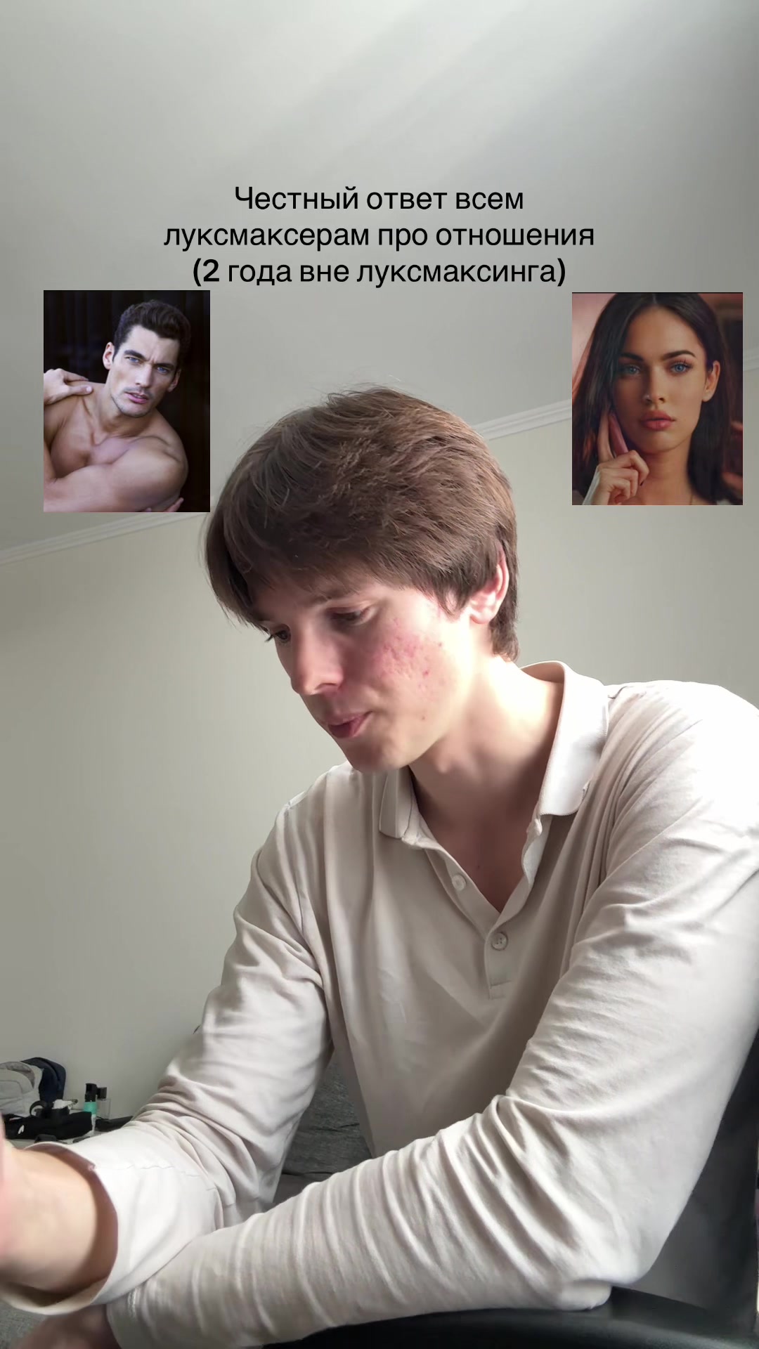 @тгк: thebabanskii
