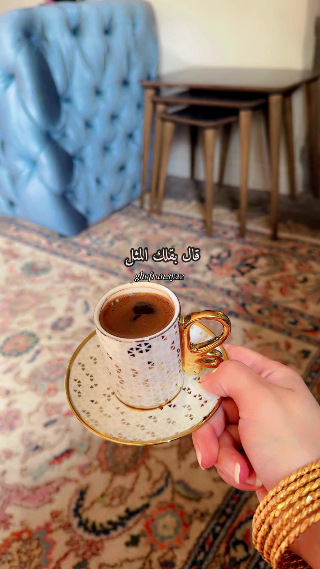 @مــْدلـ๋͜ـلـھۃᥫ᭡ 🦋
