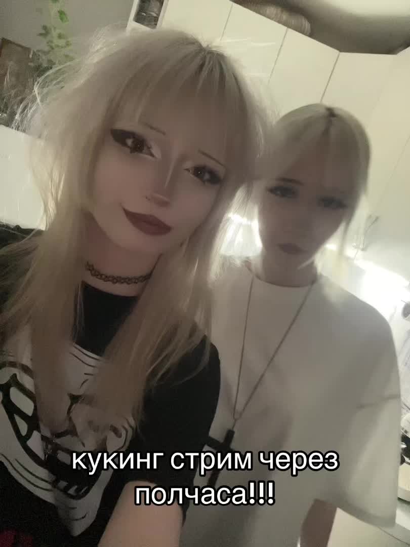 @катёнаа
