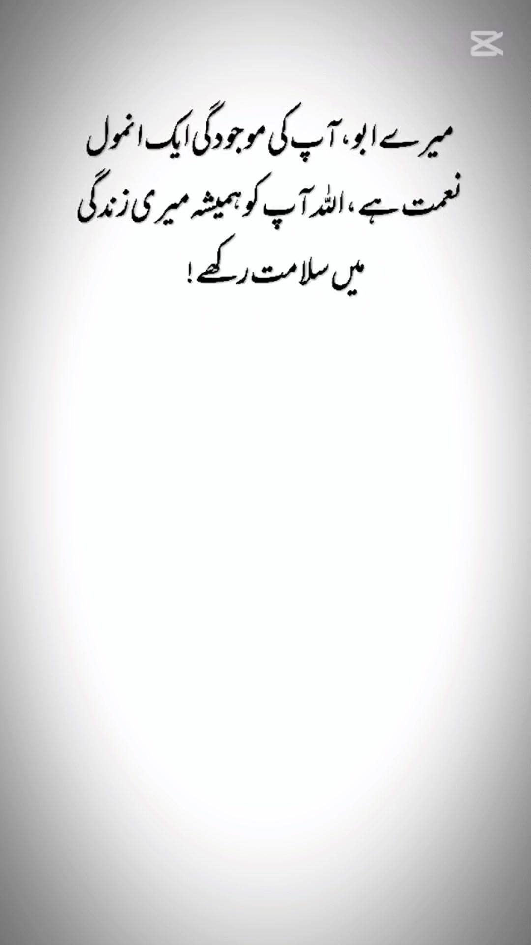 @sahalbaba