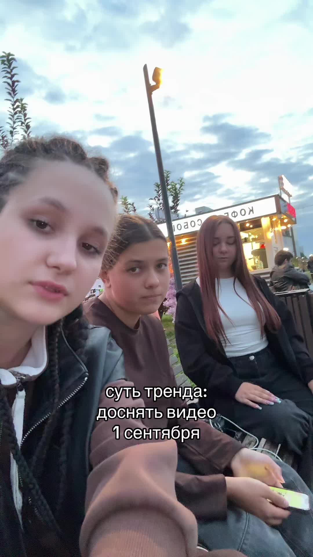 @ТГК-BINERA