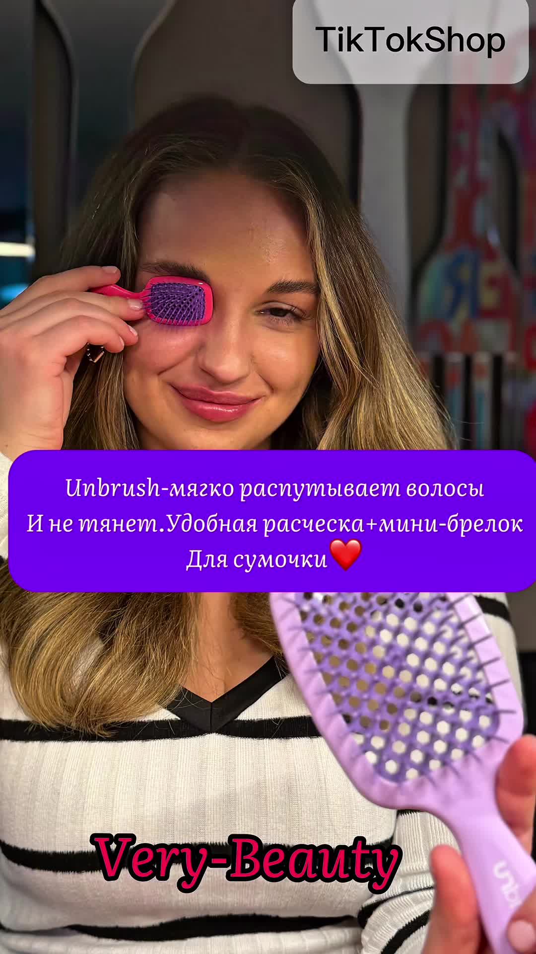 @Путешествия по Европе
