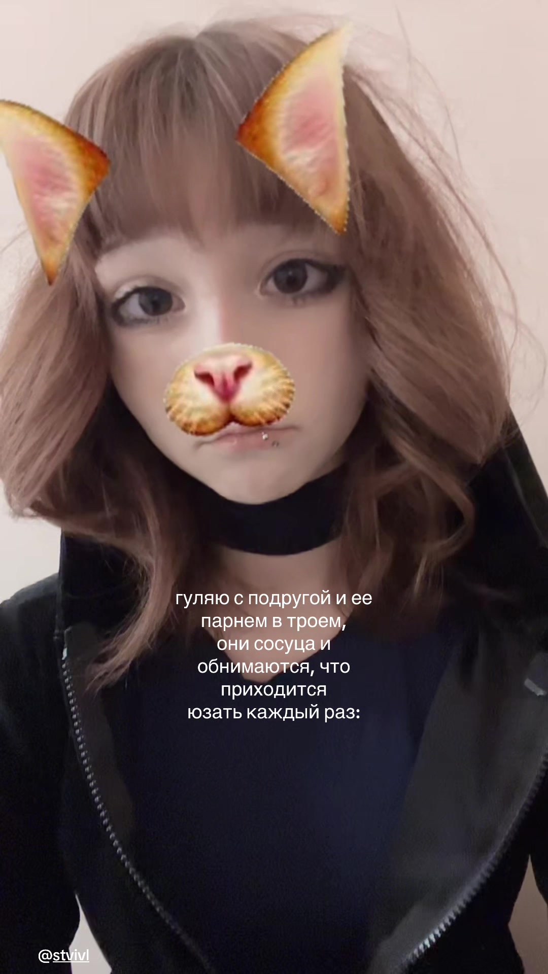 @ричаа