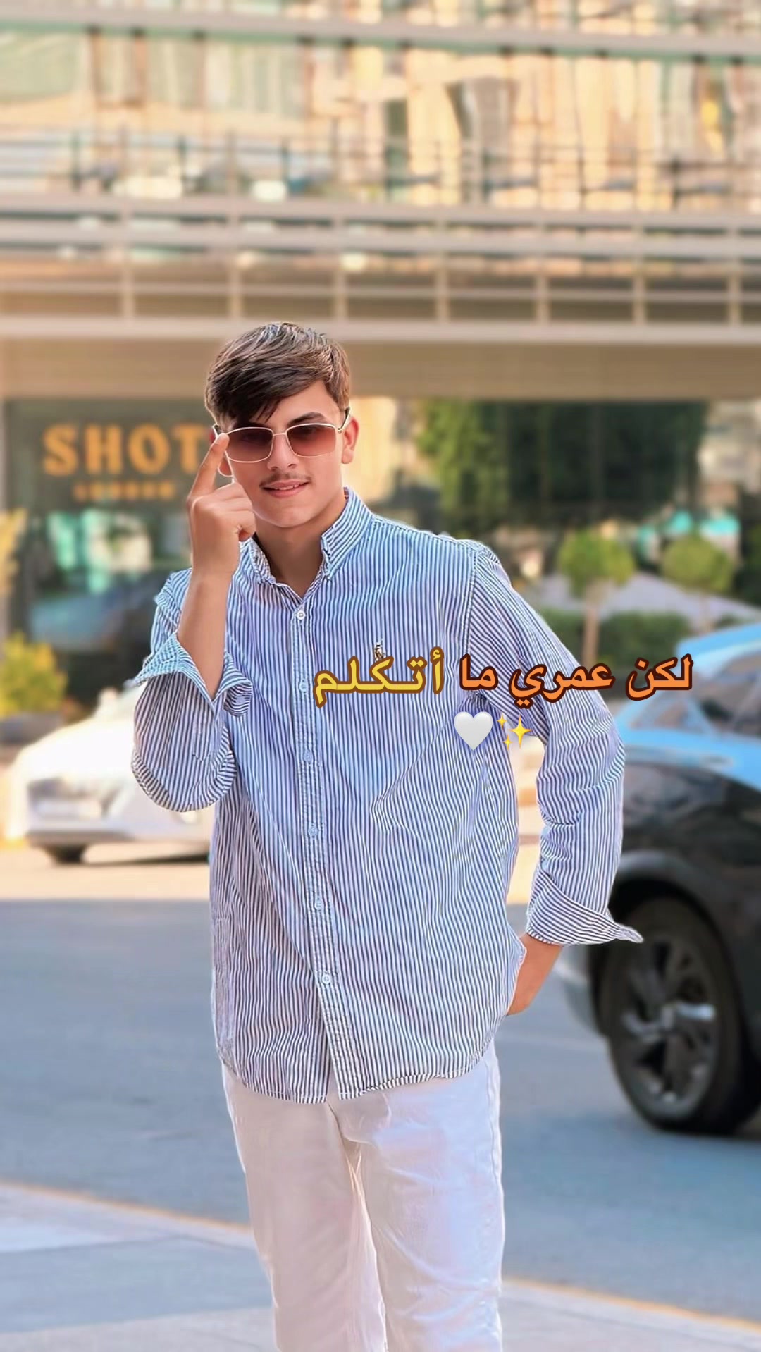 @حَمـ𓆩𝟓𝟏𝟓𓆪ـوِدي🇸🇾🕷️