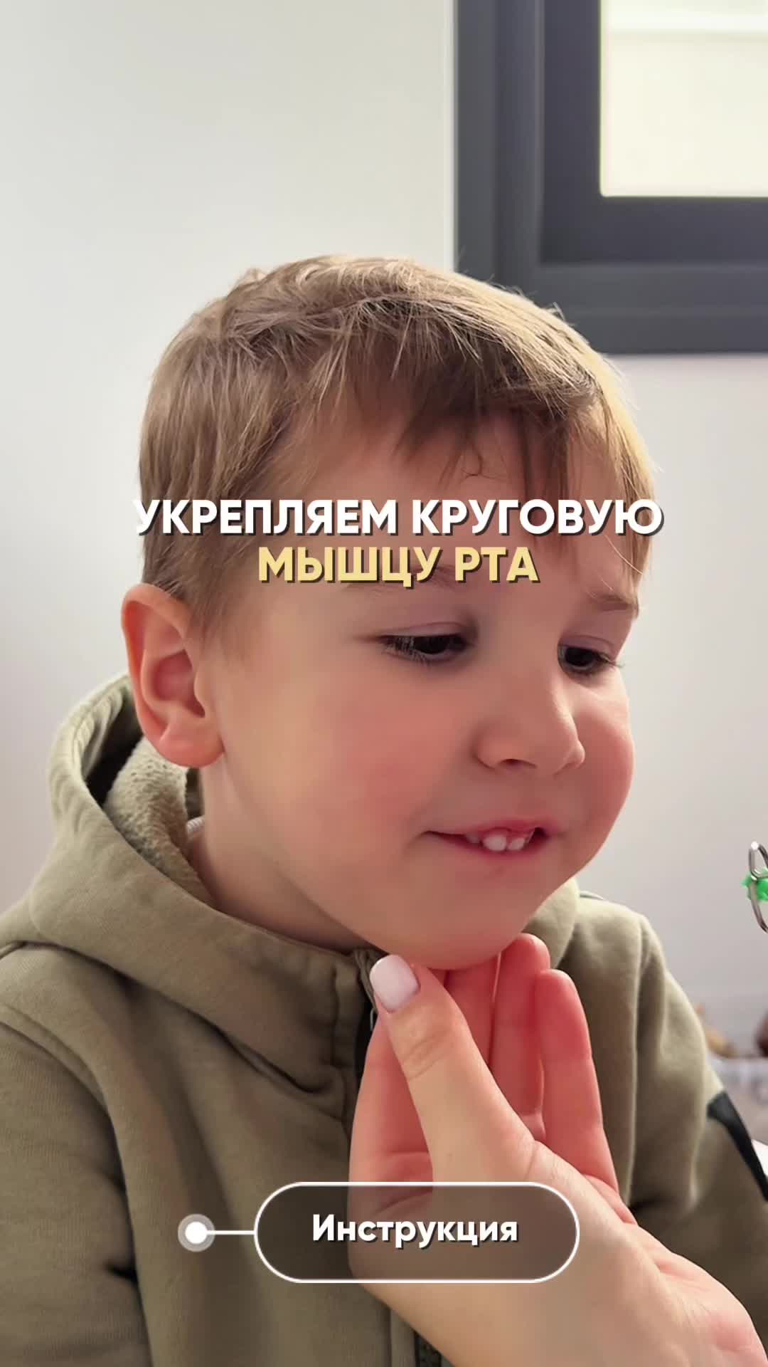 @Ангелина Сыщенко