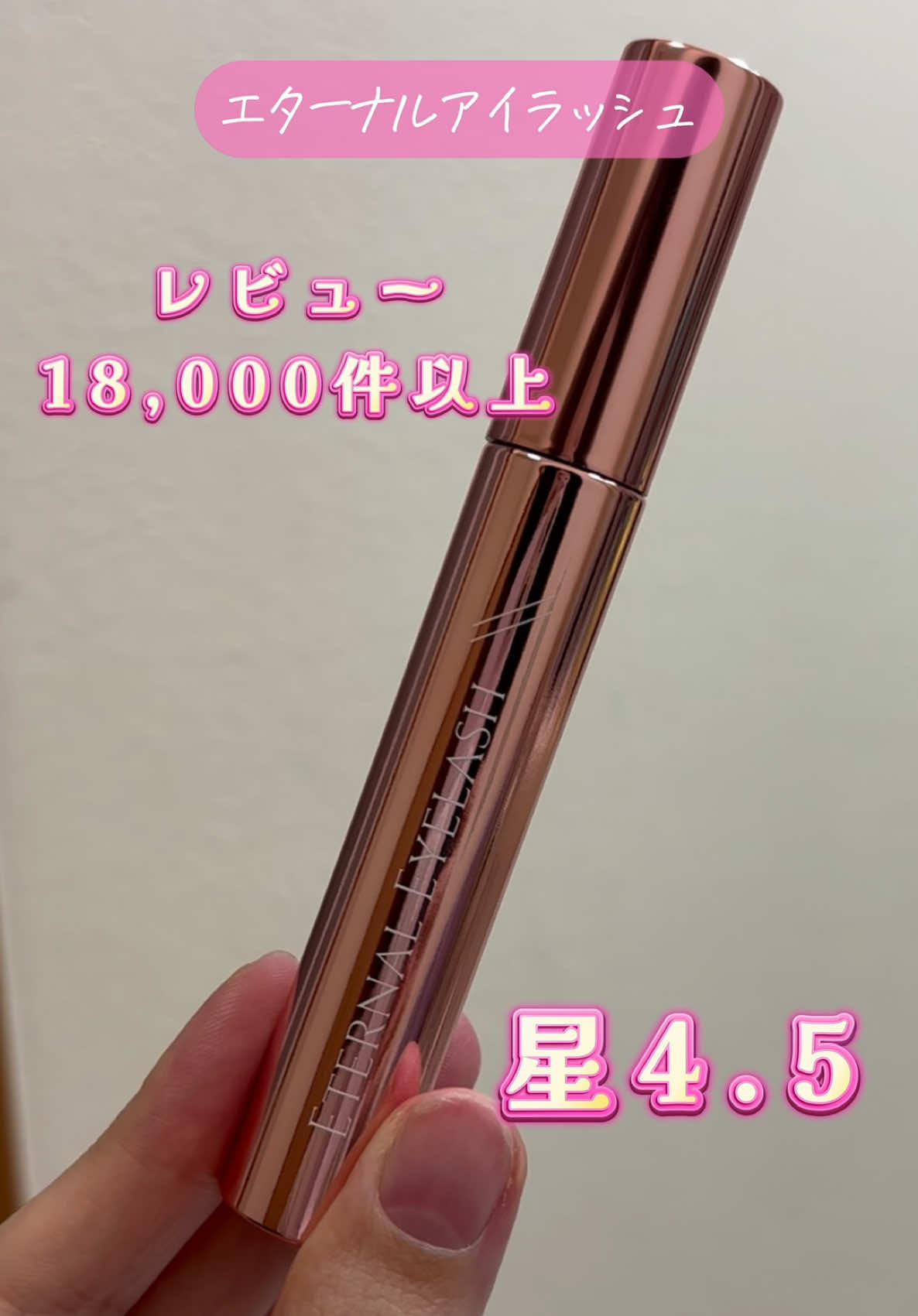 @てこ