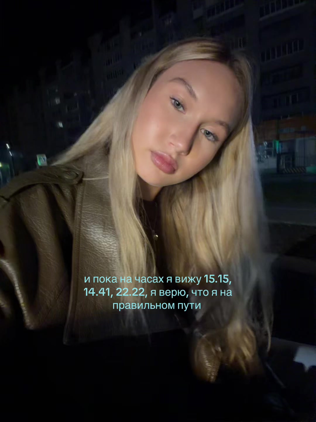 @леночка