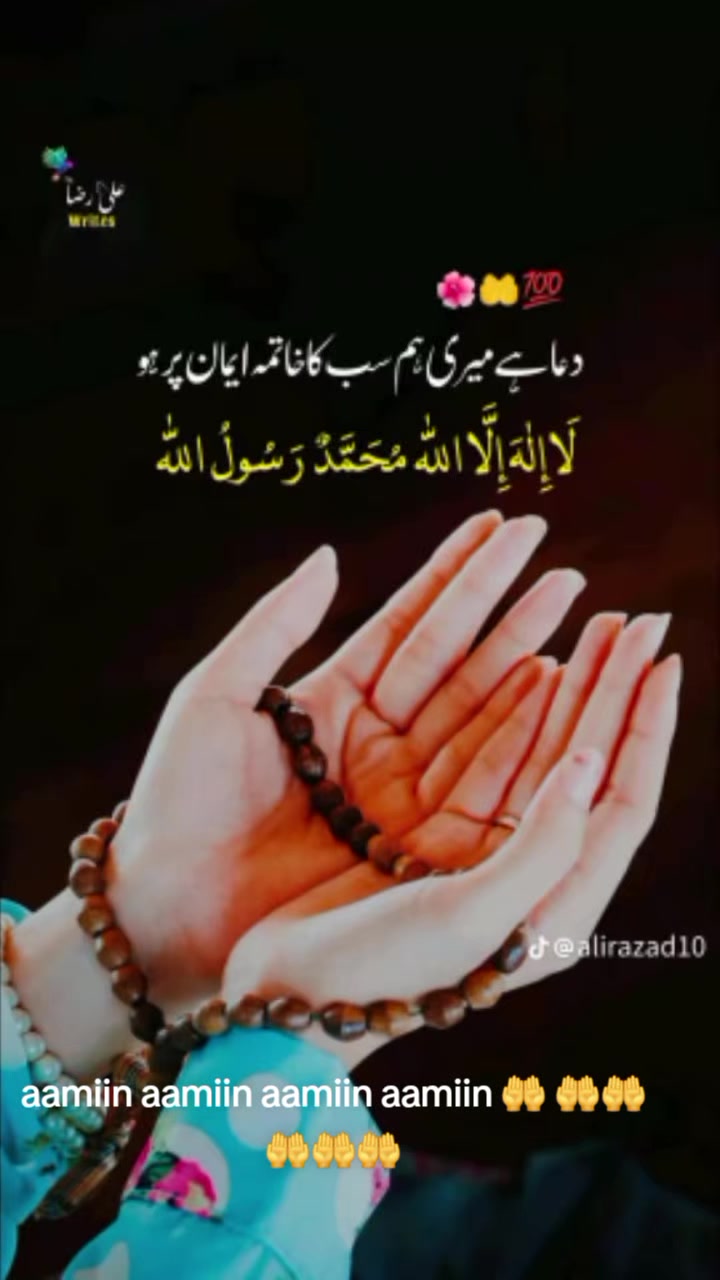 @indho jacayl🫂💋💍