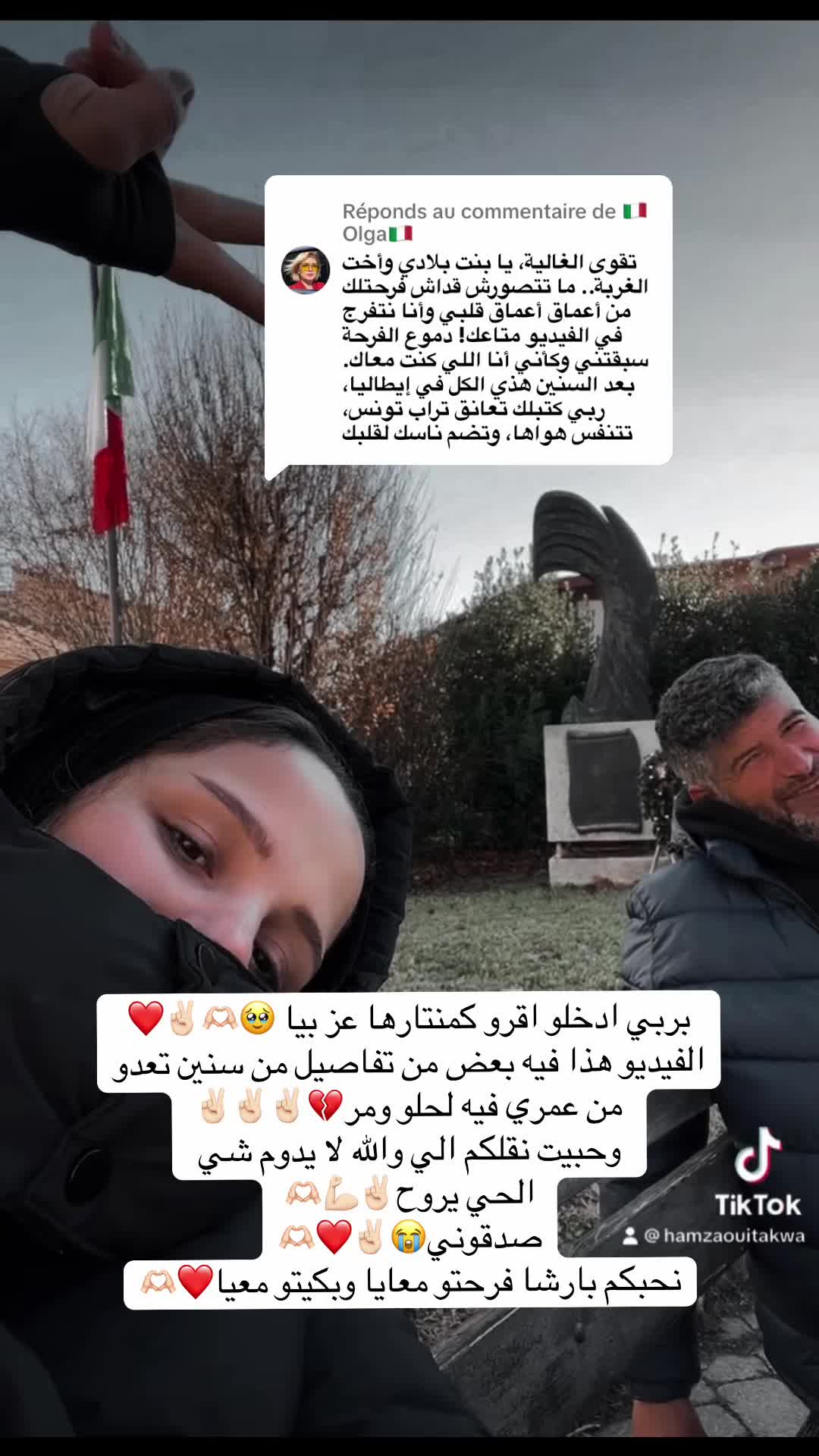 @Takwa Hamzaoui