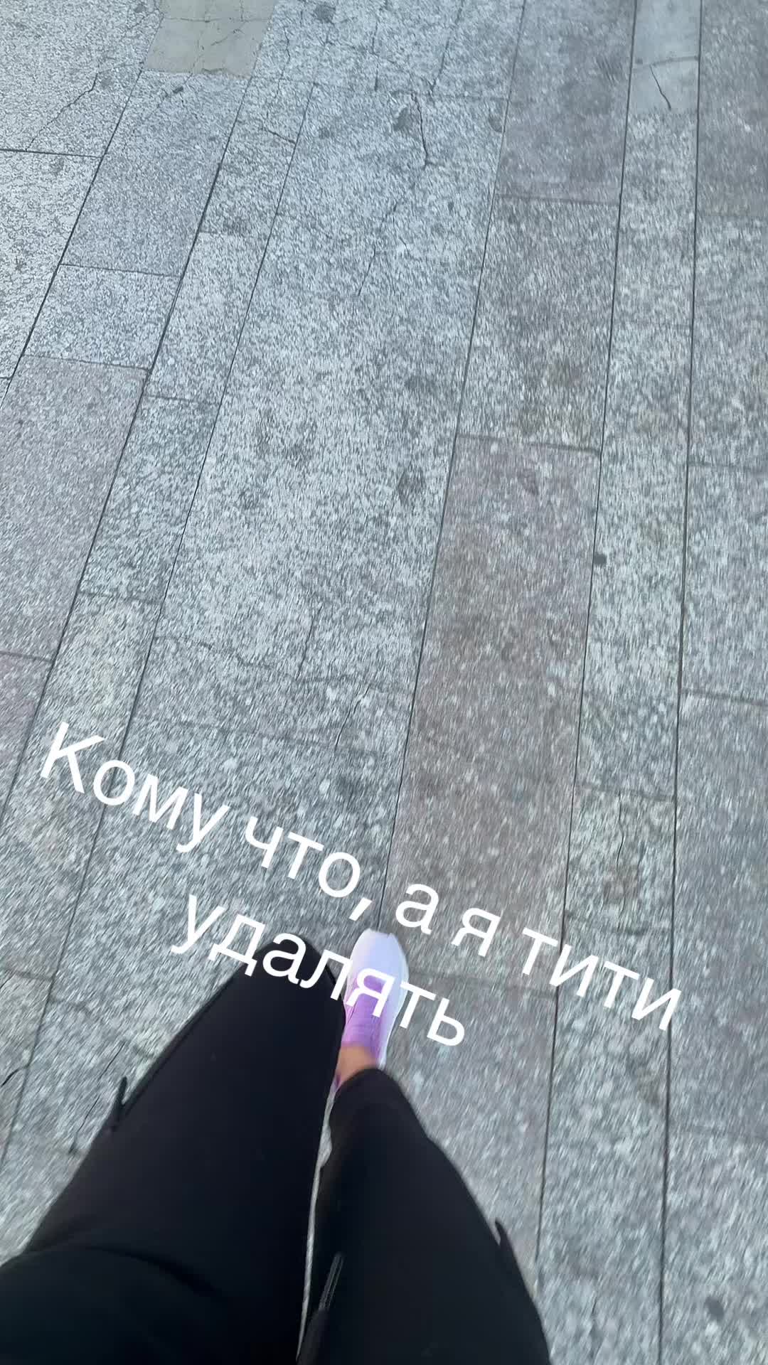 @anna.bannana832