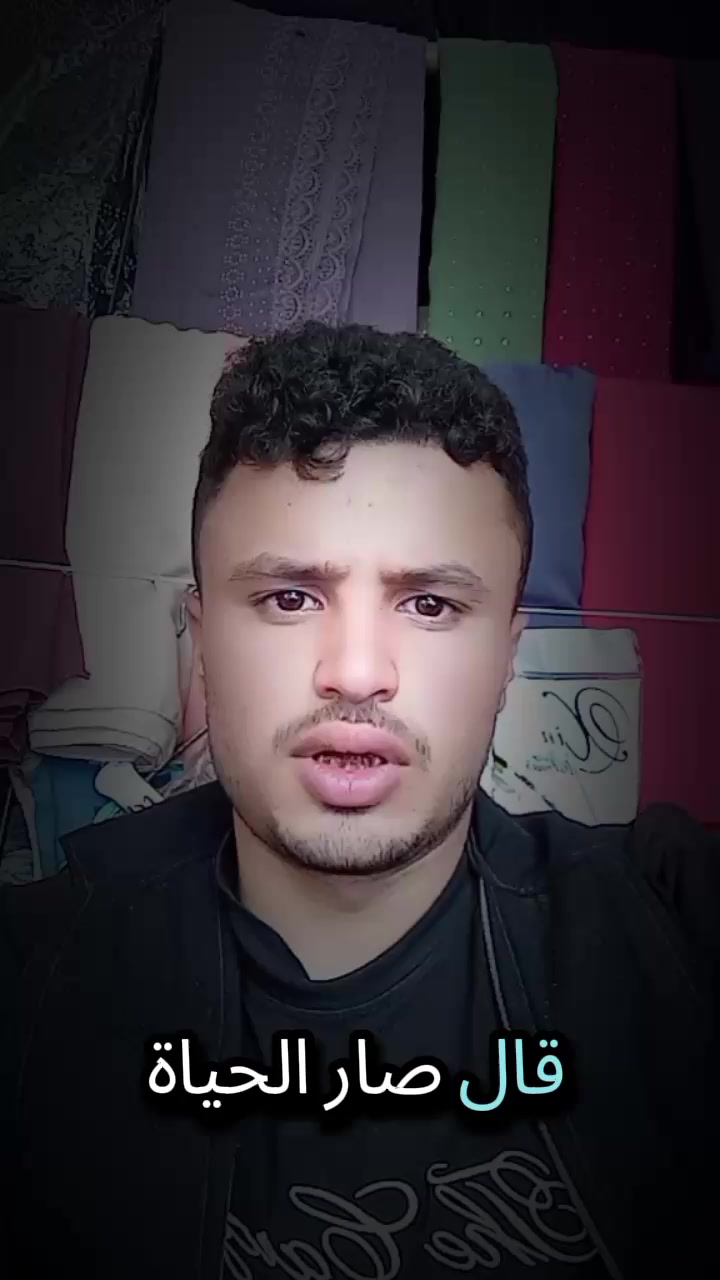 @♕حسام السراجي♕🇾🇪