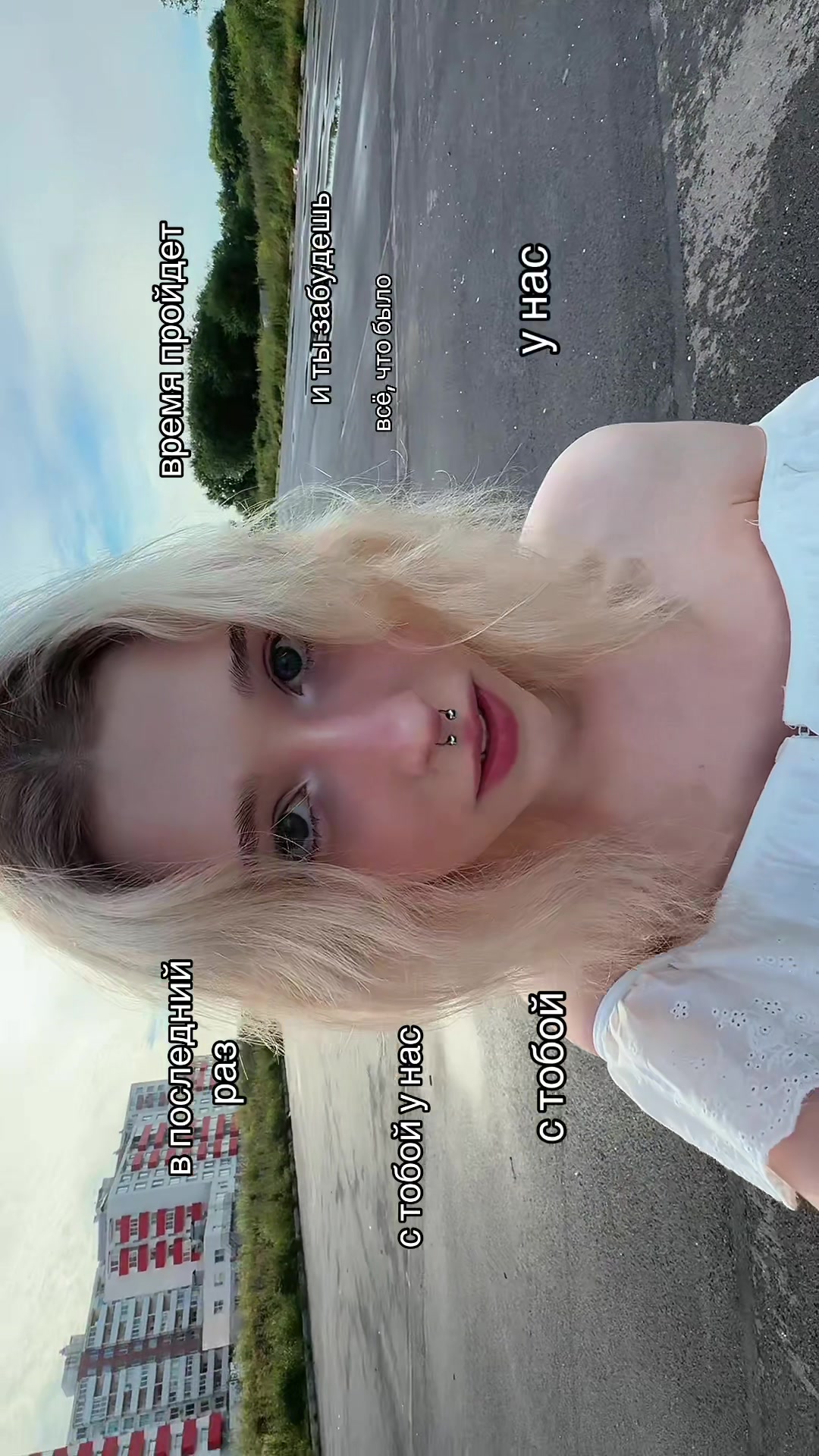@Юля EVEN CUTE