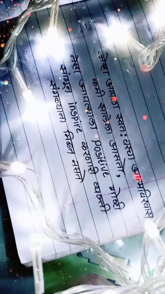 @कट्टर भीमसैनिक 🇪🇺