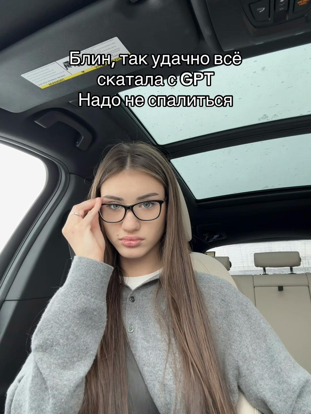 @Kate