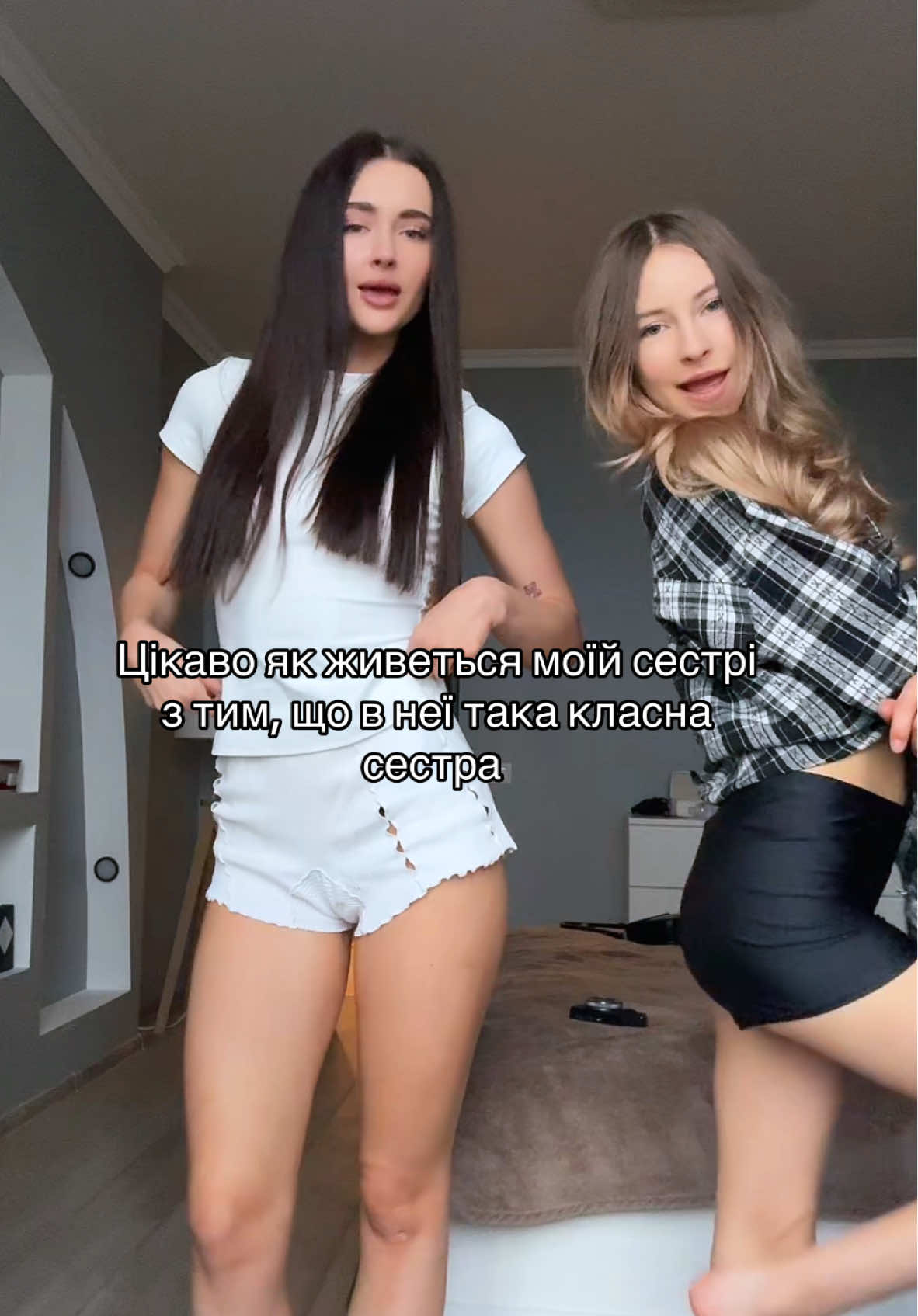@elpegirls