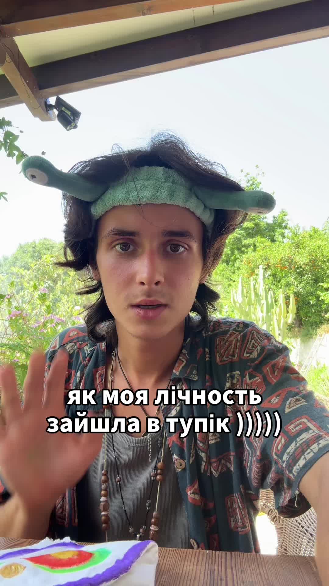 @жук пук🪲🐞
