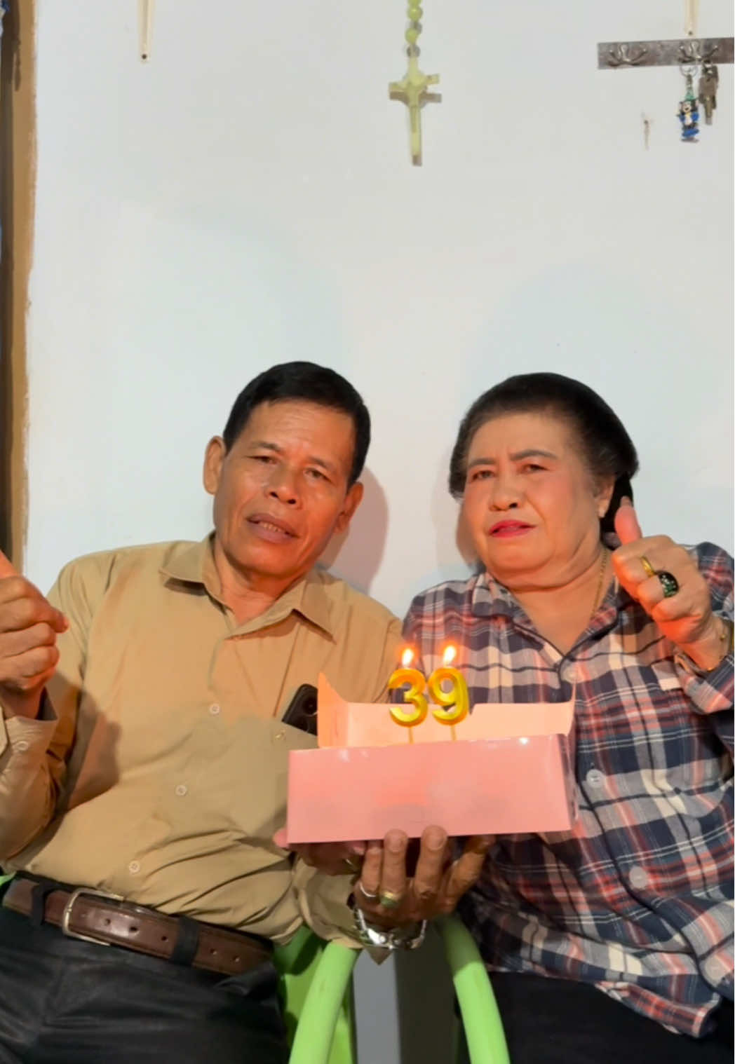 @udangkeju