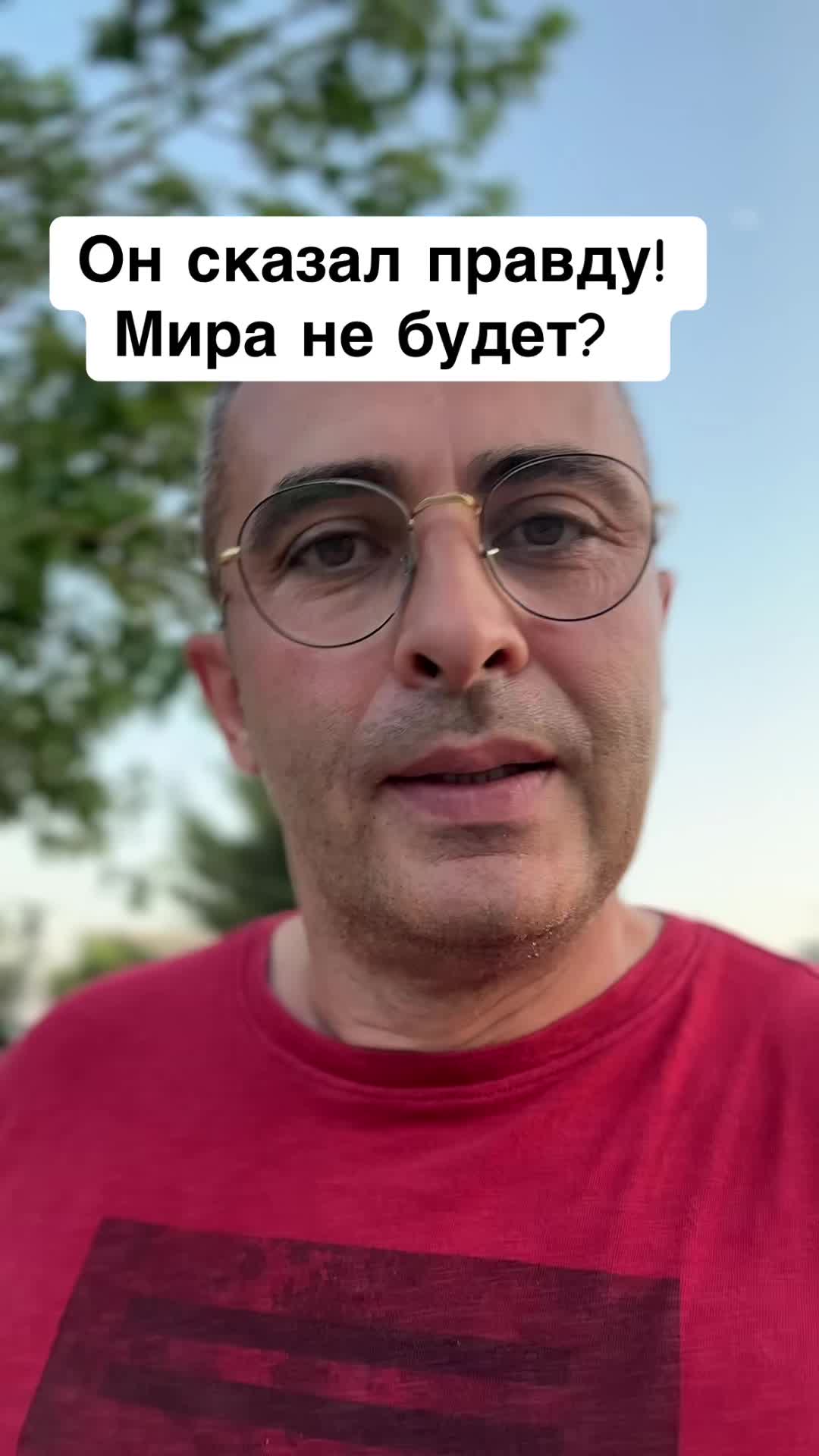 @Бармалей с Монако
