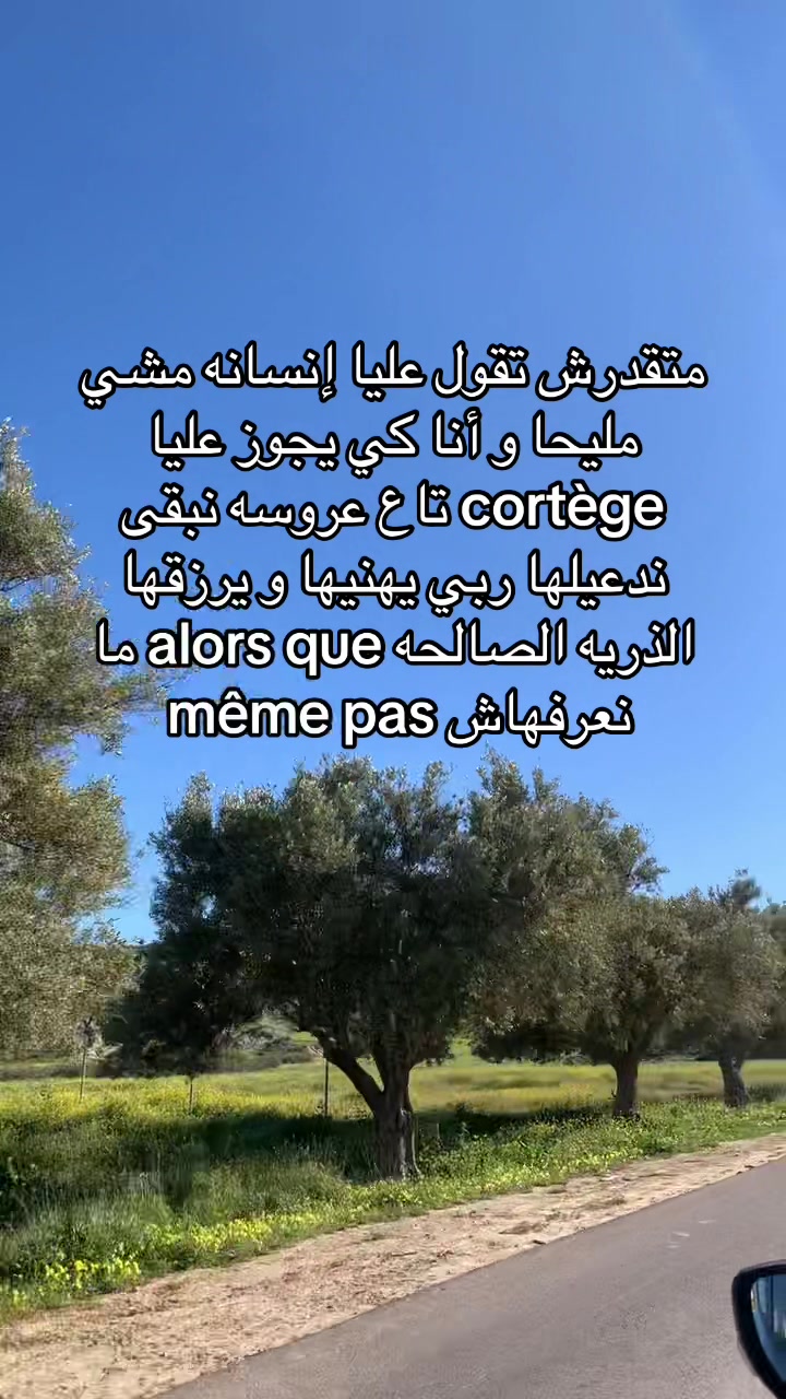 @Angel.energy