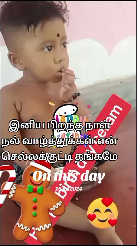 @நிவி செல்லம்