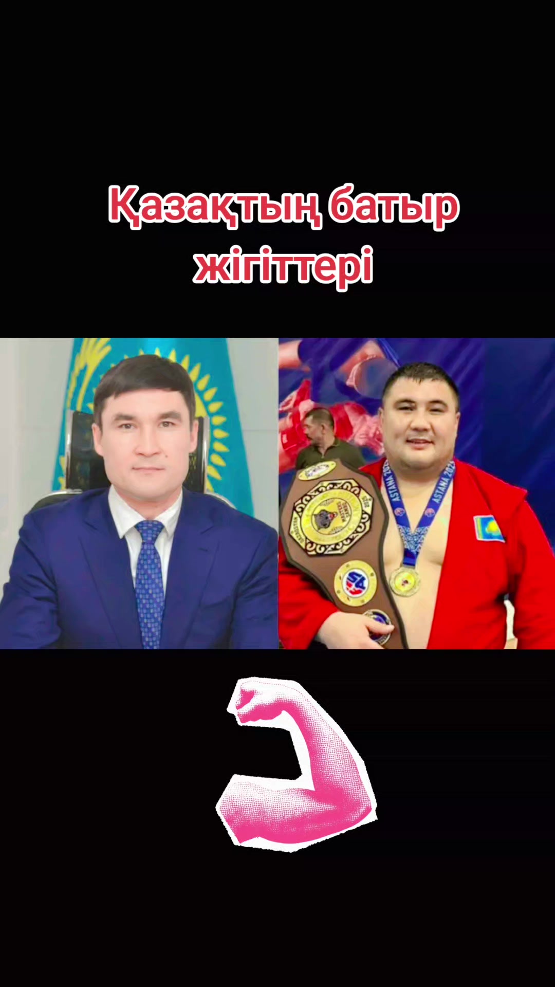 @Кемел