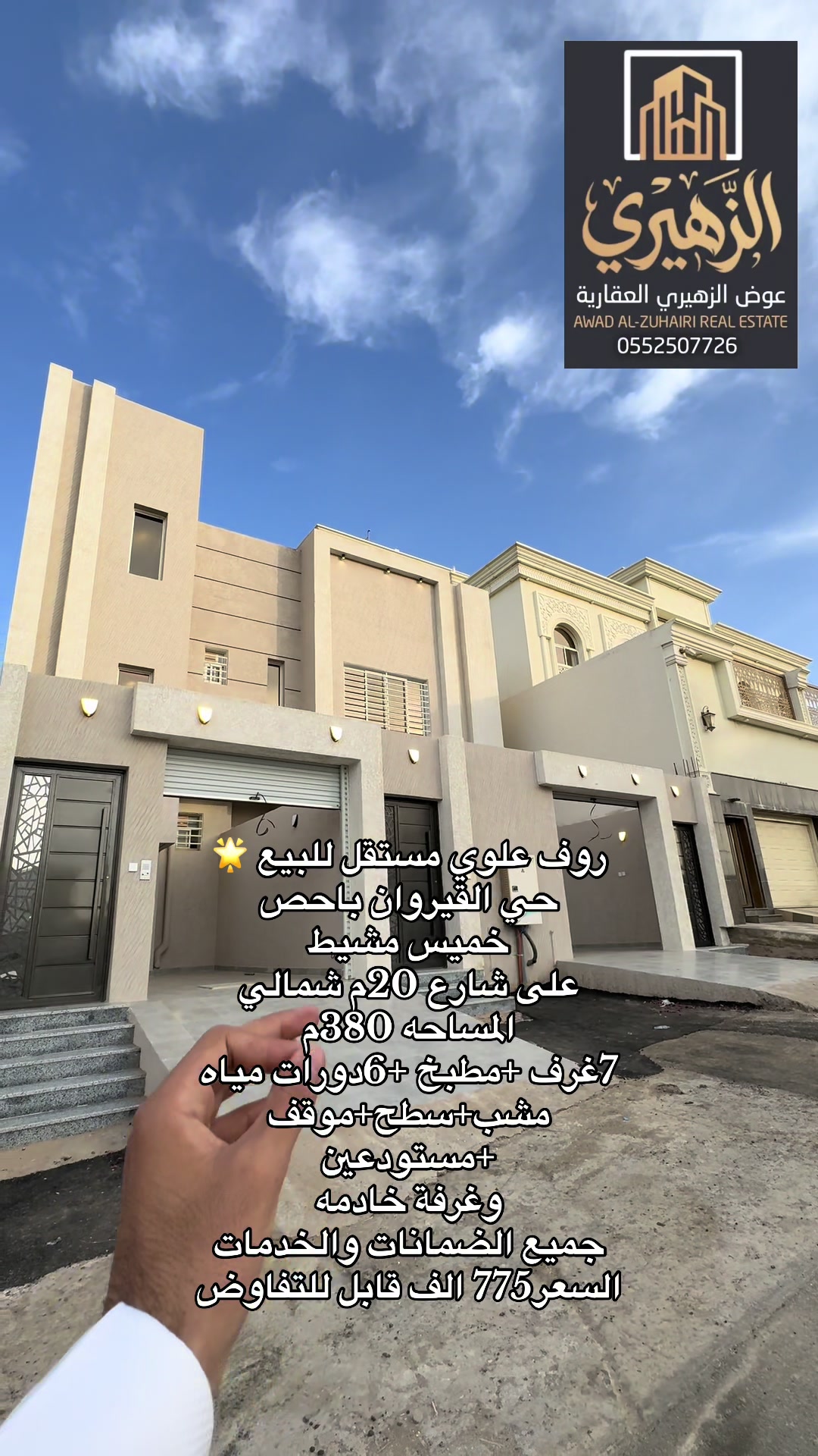 @mbs_2030m