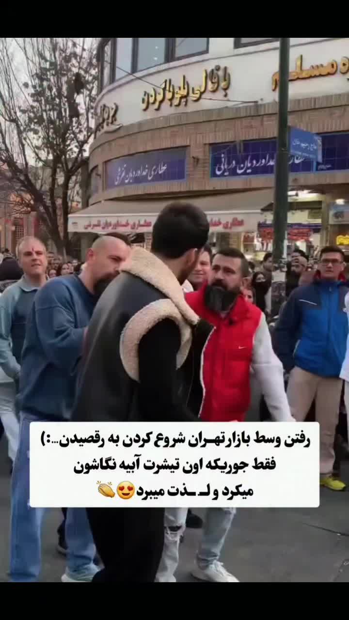 @persian_music