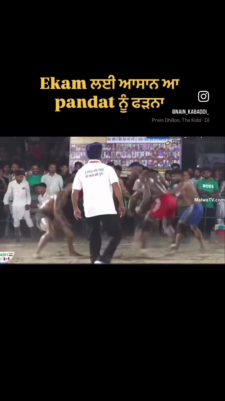 @Kabaddi California