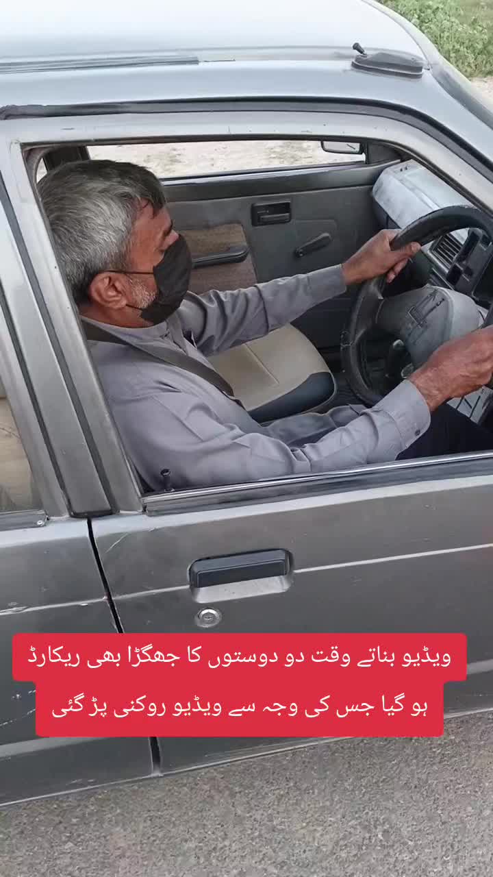 @RoadWisdom Guru Multan