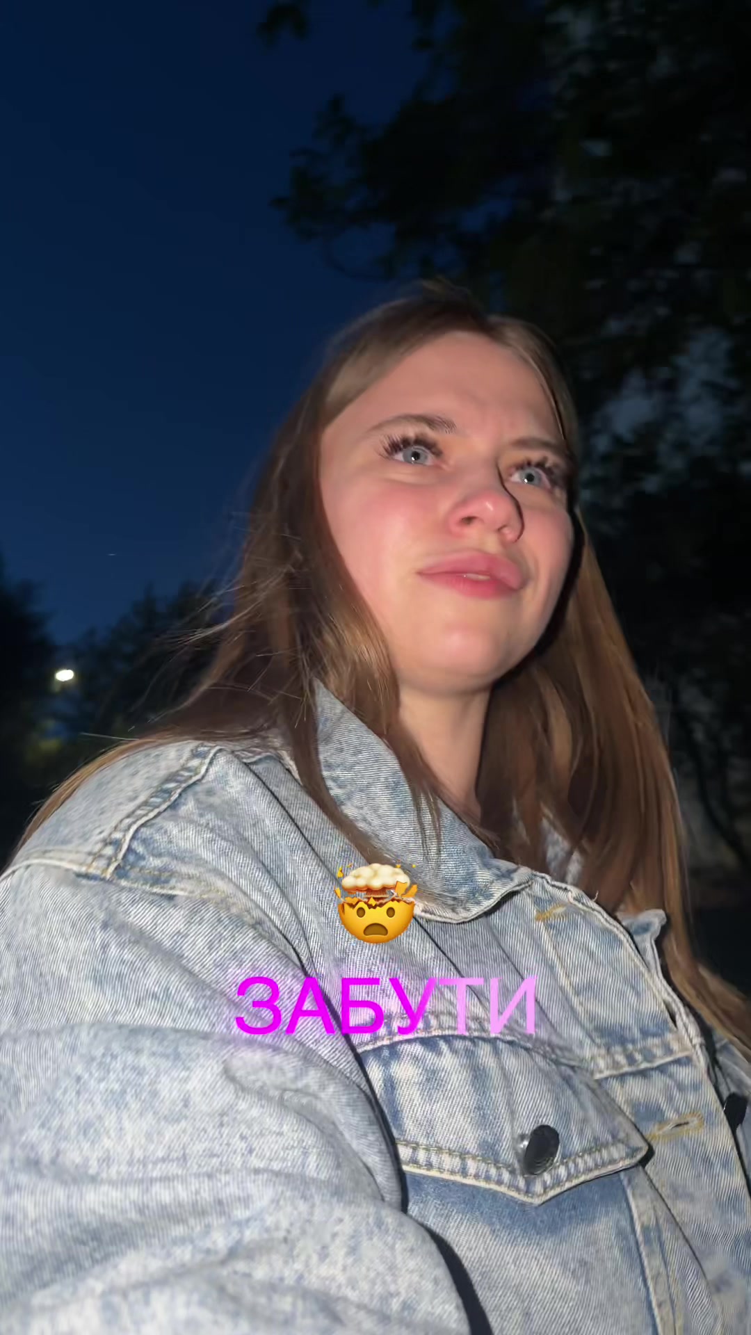@yulchik_rr
