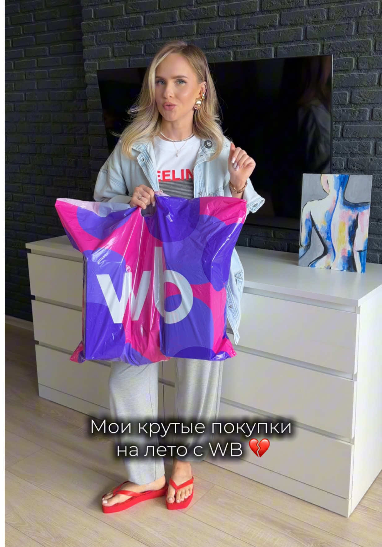 @Карина_Бобкова