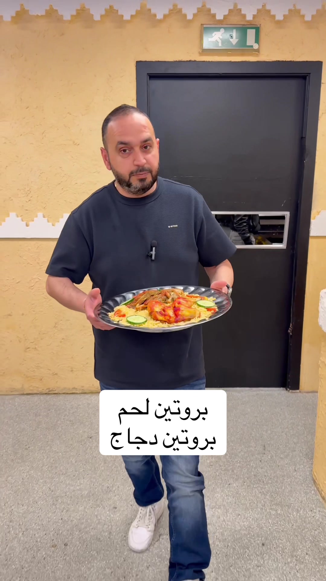 @Fayez Naser