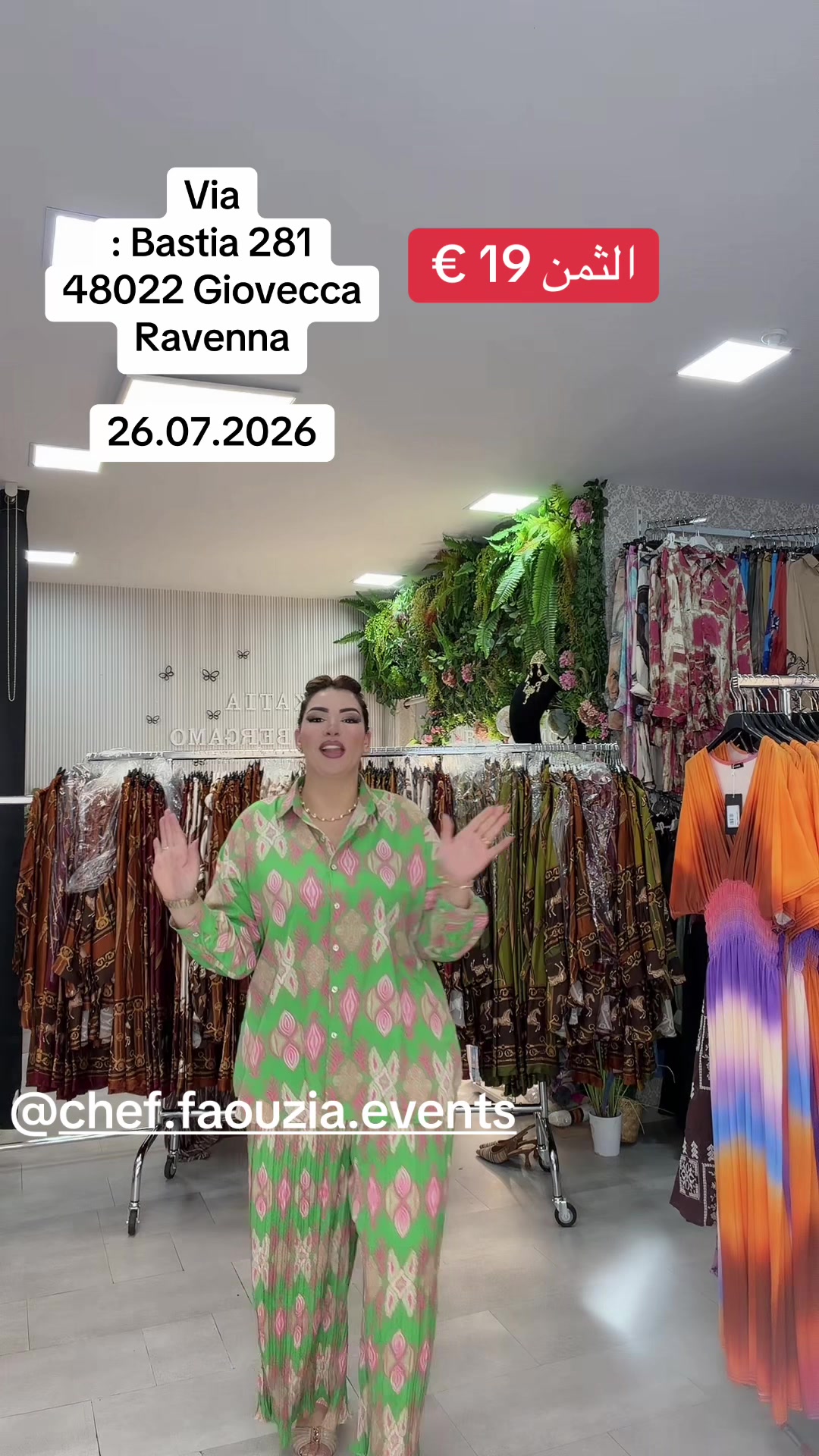 @Katia Bergamo